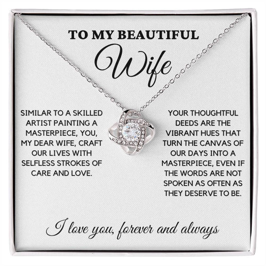 To My Beautiful Wife - Masterpiece